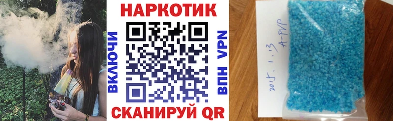Виды наркоты Сибай COCAIN  МАРИХУАНА  Меф мяу мяу  ГАШИШ 