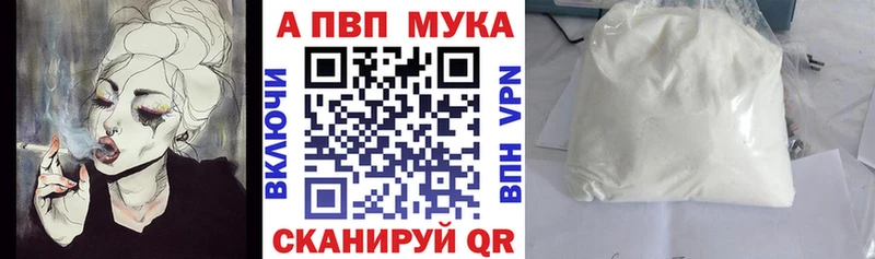 это официальный сайт Сибай A PVP СК КРИС