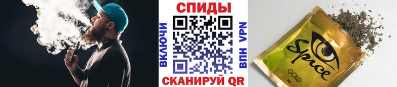 Бутират оксибутират  Сибай 