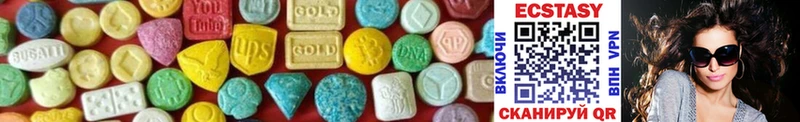 Ecstasy TESLA  Сибай 