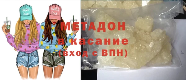 амф Алексин