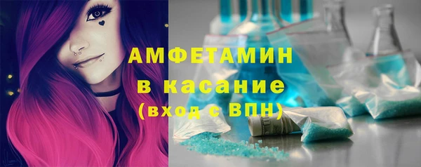 амф Алексин