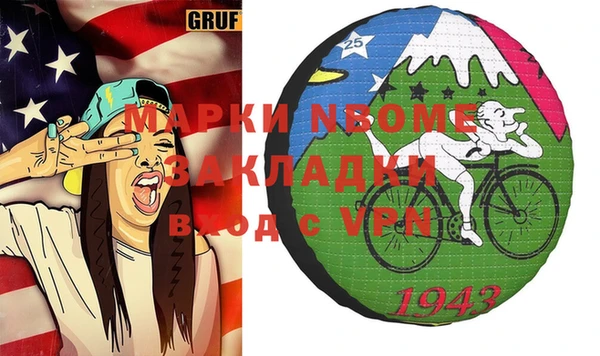 амф Алексин