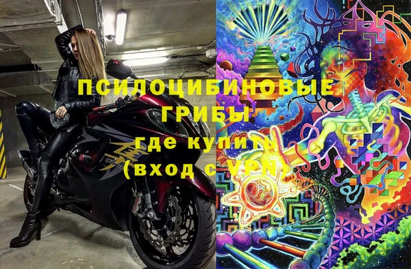 амфетамин Алзамай