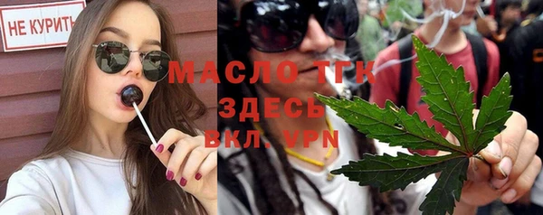 MESCALINE Алексеевка