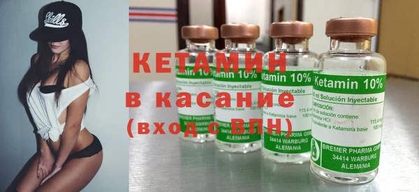 MESCALINE Алексеевка