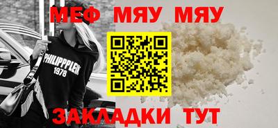 спайс Пушкино