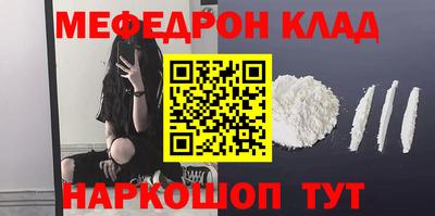 2c-b Пыть-Ях