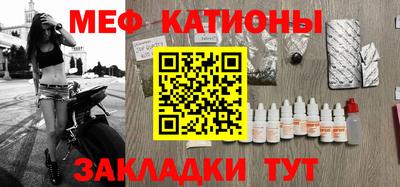 марки nbome Пугачёв