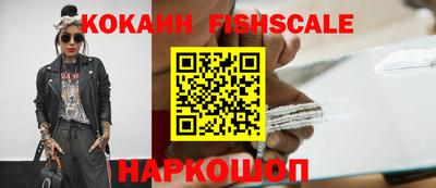 марки nbome Пугачёв