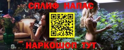 марки nbome Пугачёв