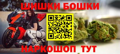 марки nbome Пугачёв