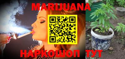 марки nbome Пугачёв