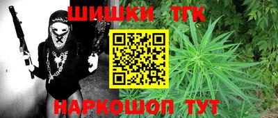 марки nbome Пугачёв
