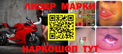 гидропоника Рузаевка