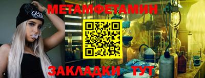 марки nbome Пугачёв