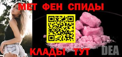 2c-b Пыть-Ях