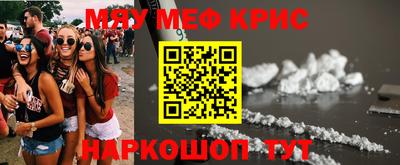 марки nbome Пугачёв
