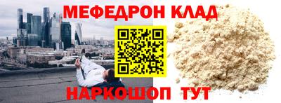 марки nbome Пугачёв