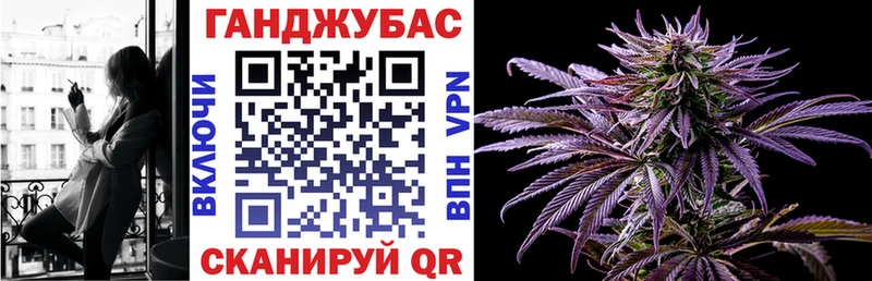 Бошки марихуана Bruce Banner Сибай